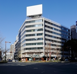 片山総合法律事務所が入る堀内ビル