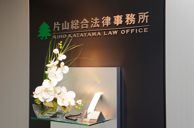 ｃｆｊの過払い金 過払い金スピード解決 名古屋駅の弁護士